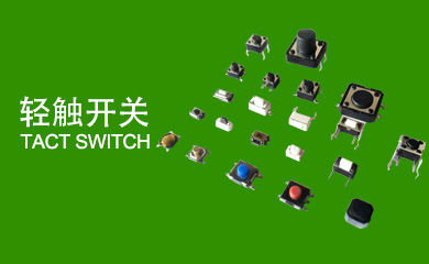 图组三