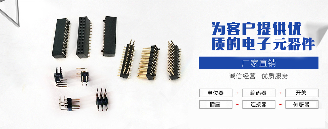 广告3