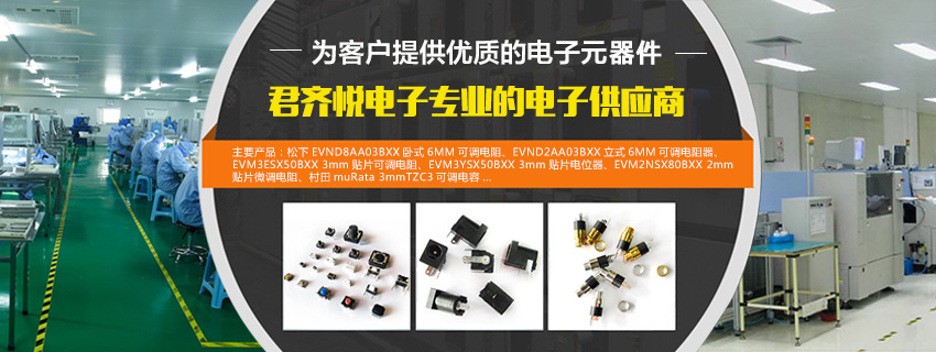 进口系列